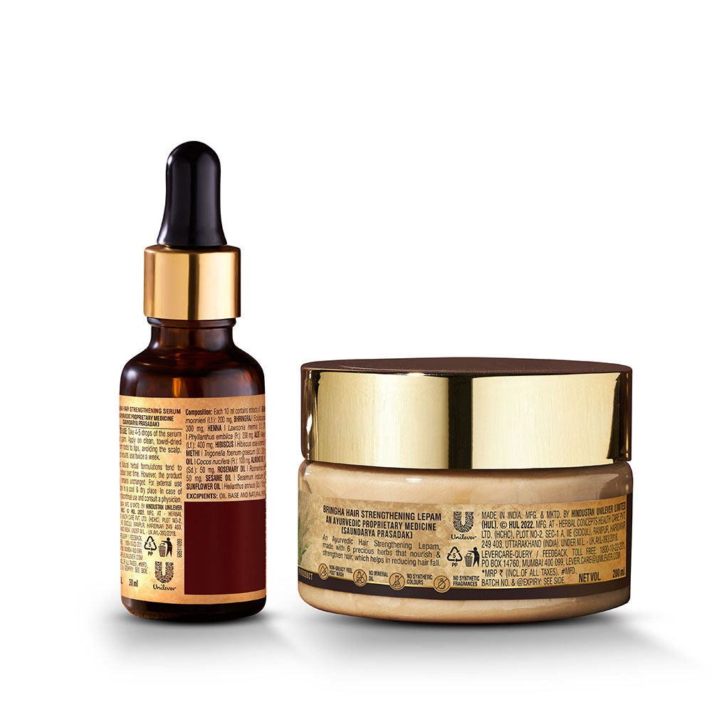 30ml +200ml ,Bringha Serum & Hair Mask (Combo Pack)