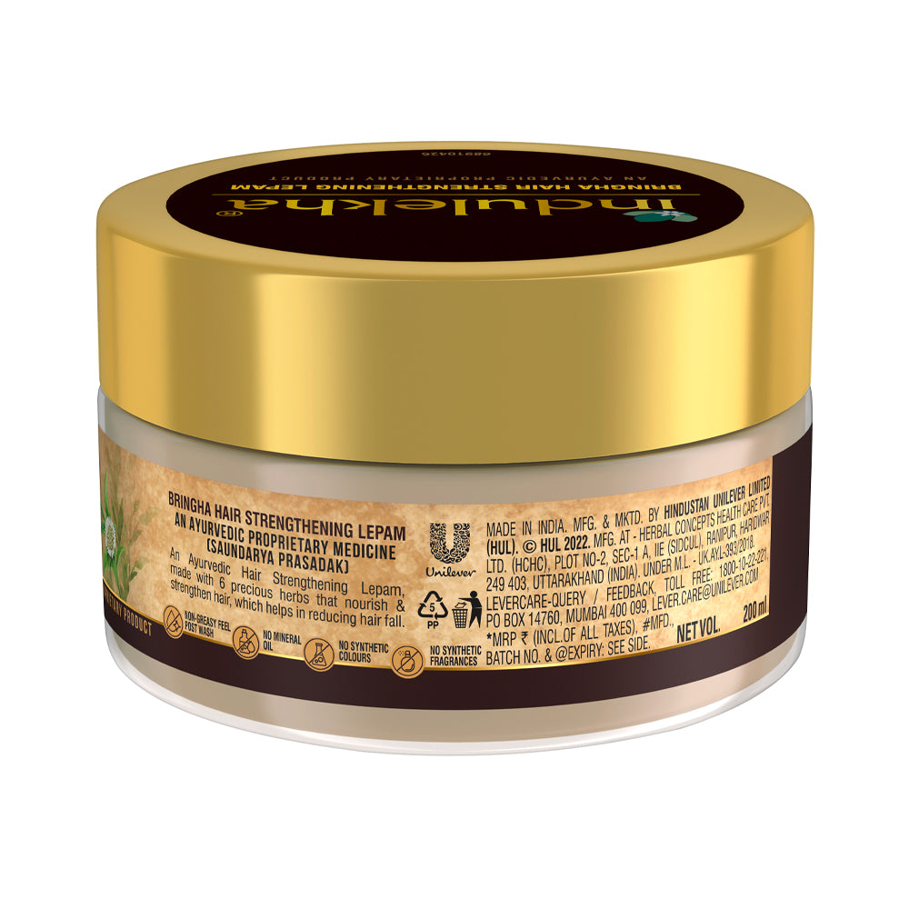 200ml , Ayurvedic Lepam | Indulekha