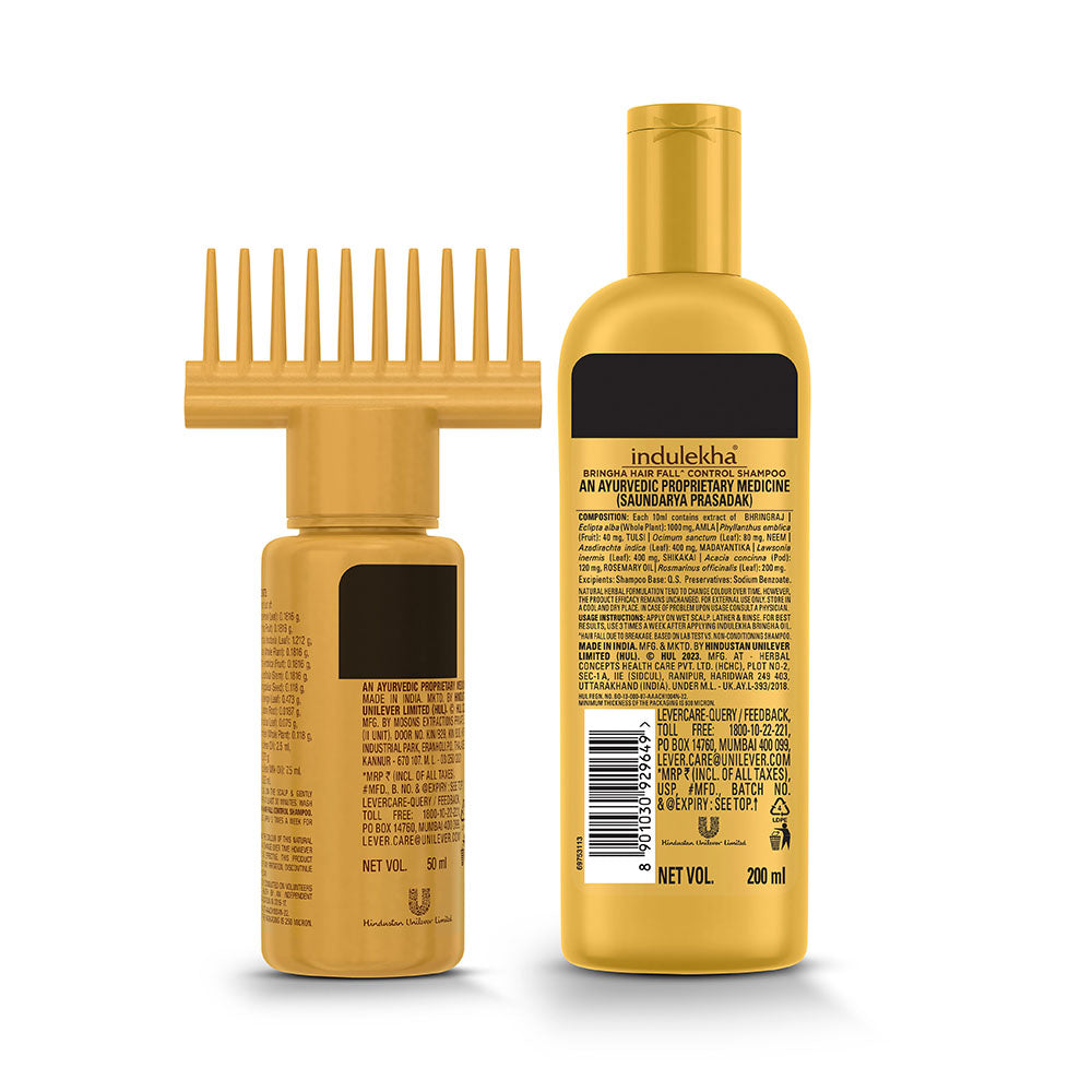 Bringha: oil  (50ml) + shampoo (200ml)